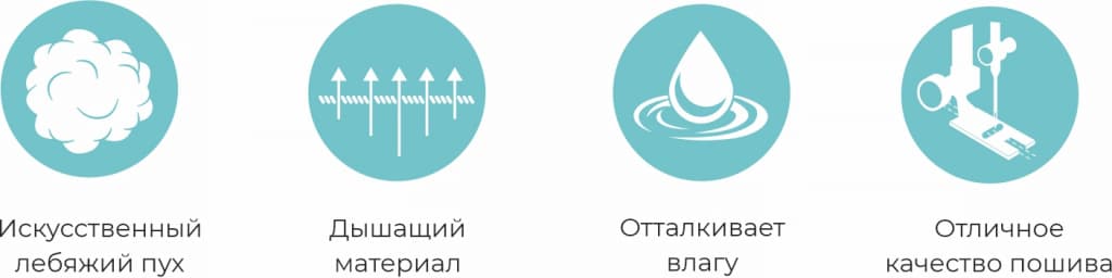 карбон лебяжий пух 4.jpg